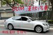 2012年LEXUS 2.5 GS250 HID頭燈 / 定速 / 通風座椅 / 雙前電動椅 / I-KEY /  第1張縮圖