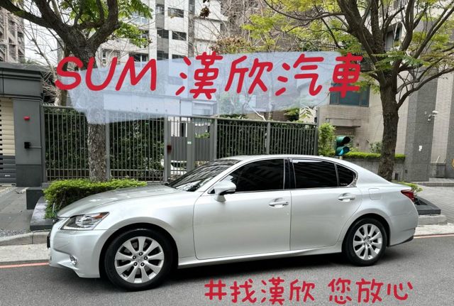 2012年LEXUS 2.5 GS250 HID頭燈 / 定速 / 通風座椅 / 雙前電動椅 / I-KEY /  第3張相片