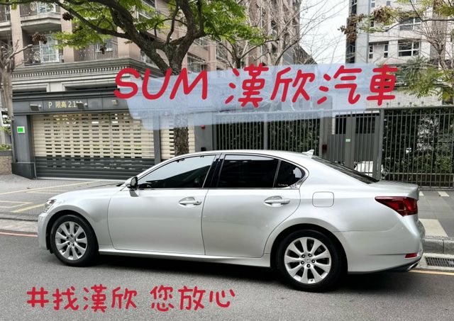 2012年LEXUS 2.5 GS250 HID頭燈 / 定速 / 通風座椅 / 雙前電動椅 / I-KEY /  第4張相片