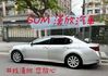 2012年LEXUS 2.5 GS250 HID頭燈 / 定速 / 通風座椅 / 雙前電動椅 / I-KEY /  第4張縮圖