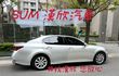 2012年LEXUS 2.5 GS250 HID頭燈 / 定速 / 通風座椅 / 雙前電動椅 / I-KEY /  第5張縮圖