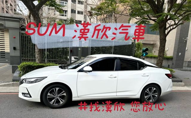 2021年NISSAN 1.6 SENTRA 尊爵智駕版 / 僅跑4萬公里 / 原版件 / 跟車 / 盲點 /  第3張相片