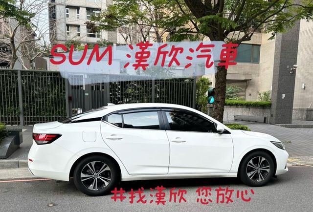 2021年NISSAN 1.6 SENTRA 尊爵智駕版 / 僅跑4萬公里 / 原版件 / 跟車 / 盲點 /  第4張相片