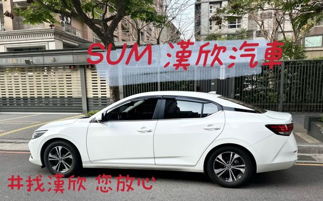 2021年NISSAN 1.6 SENTRA 尊爵智駕版 / 僅跑4萬公里 / 原版件 / 跟車 / 盲點 /  第5張相片