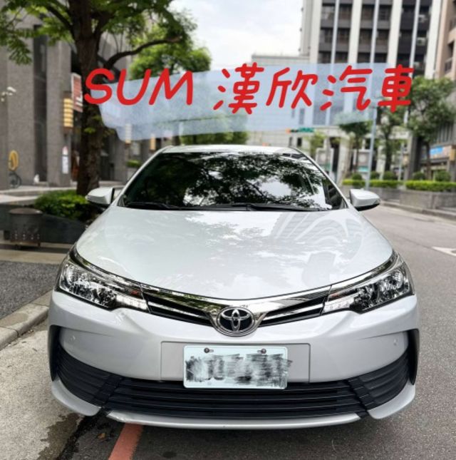 2017年TOYOTA 1.8 ALTIS 僅跑2萬公里 / 原版件 / 原廠保養 / 導航 / 藍芽 / 循跡  第2張相片