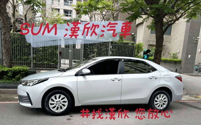 2017年TOYOTA 1.8 ALTIS 僅跑2萬公里 / 原版件 / 原廠保養 / 導航 / 藍芽 / 循跡  第3張相片
