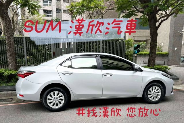 2017年TOYOTA 1.8 ALTIS 僅跑2萬公里 / 原版件 / 原廠保養 / 導航 / 藍芽 / 循跡  第4張相片