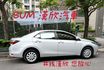 2017年TOYOTA 1.8 ALTIS 僅跑2萬公里 / 原版件 / 原廠保養 / 導航 / 藍芽 / 循跡  第4張縮圖
