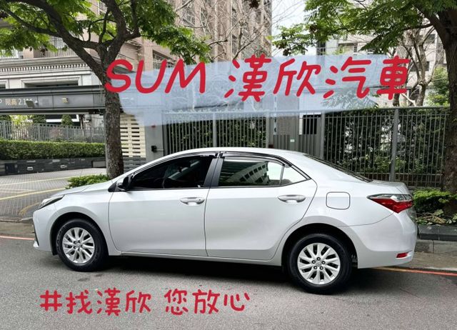 2017年TOYOTA 1.8 ALTIS 僅跑2萬公里 / 原版件 / 原廠保養 / 導航 / 藍芽 / 循跡  第5張相片