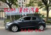 2021年TOYOTA 1.2 CHR 僅跑3萬公里 / 原版件 / LED頭燈 / 環景  / 跟車 / 盲點  第3張縮圖
