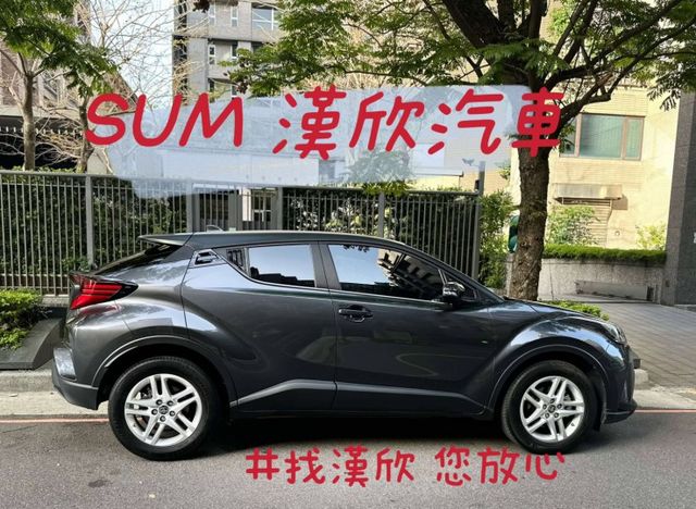 2021年TOYOTA 1.2 CHR 僅跑3萬公里 / 原版件 / LED頭燈 / 環景  / 跟車 / 盲點  第5張相片