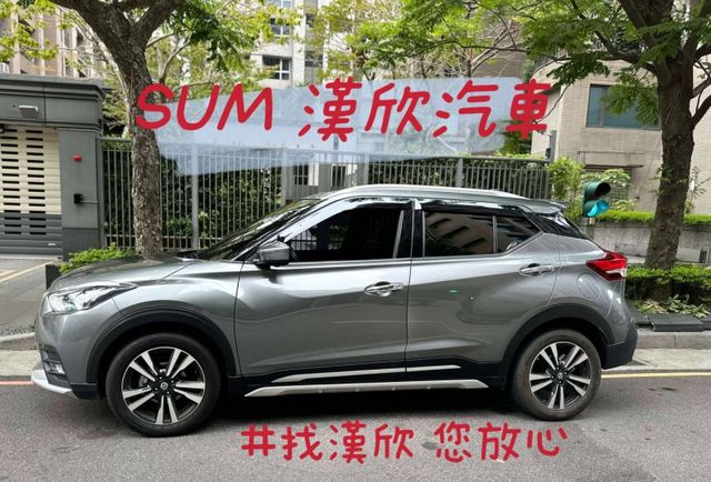 2020年NISSAN 1.5 KICKS 僅跑2.8萬公里 / 原版件 / 全原廠保養 / 環景影像 / LED頭燈  第3張相片