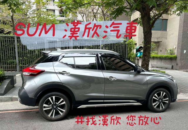2020年NISSAN 1.5 KICKS 僅跑2.8萬公里 / 原版件 / 全原廠保養 / 環景影像 / LED頭燈  第4張相片