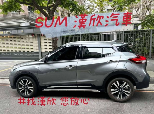 2020年NISSAN 1.5 KICKS 僅跑2.8萬公里 / 原版件 / 全原廠保養 / 環景影像 / LED頭燈  第5張相片
