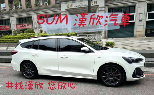 2024年FORD 1.5 FOCUS WAGON Vignale 僅跑1萬公里 / 原廠保固中 / 原版件  第1張相片