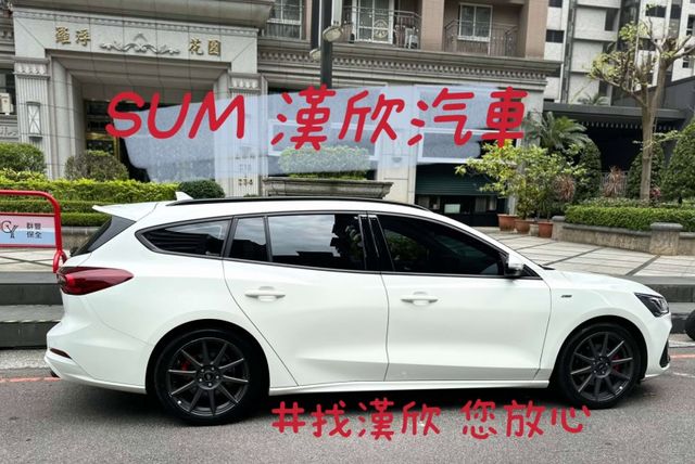 2024年FORD 1.5 FOCUS WAGON Vignale 僅跑1萬公里 / 原廠保固中 / 原版件  第3張相片
