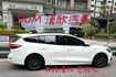 2024年FORD 1.5 FOCUS WAGON Vignale 僅跑1萬公里 / 原廠保固中 / 原版件  第3張縮圖