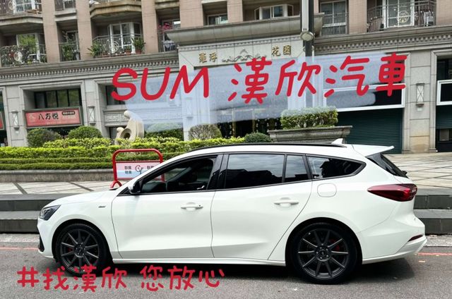 2024年FORD 1.5 FOCUS WAGON Vignale 僅跑1萬公里 / 原廠保固中 / 原版件  第4張相片