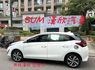 2019年TOYOTA 1.5 YARIS S版 僅跑5.9萬公里 / 原版件 / 七安 / 循跡 / I-KEY /  第4張縮圖