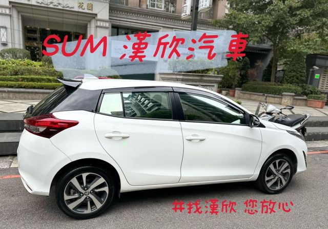 2019年TOYOTA 1.5 YARIS S版 僅跑5.9萬公里 / 原版件 / 七安 / 循跡 / I-KEY /  第5張相片