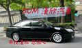 2011年TOYOTA 2.5 CAMRY 僅跑13.5萬公里 / 原版件 / 定速 / 雙驅恆溫 /  第1張縮圖