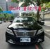 2011年TOYOTA 2.5 CAMRY 僅跑13.5萬公里 / 原版件 / 定速 / 雙驅恆溫 /  第2張縮圖