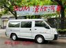 2019年三菱 2.4 DELICA 自排 八人座 / 原版件 / 盲點 / 循跡 / 雙安  第1張縮圖