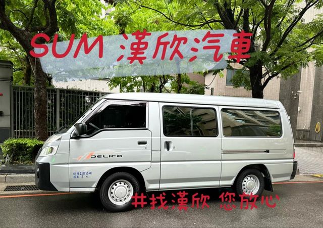 2019年三菱 2.4 DELICA 自排 八人座 / 原版件 / 盲點 / 循跡 / 雙安  第3張相片