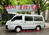2019年三菱 2.4 DELICA 自排 八人座 / 原版件 / 盲點 / 循跡 / 雙安  第3張縮圖
