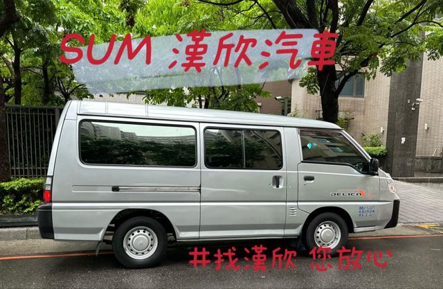 2019年三菱 2.4 DELICA 自排 八人座 / 原版件 / 盲點 / 循跡 / 雙安  第4張相片