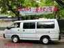 2019年三菱 2.4 DELICA 自排 八人座 / 原版件 / 盲點 / 循跡 / 雙安  第5張縮圖