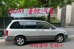 2002年MAZDA 3.0 MPV 僅跑13萬公里  / 一手車 / 雙安 / 天窗 / 電動椅  第4張縮圖