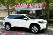 2022年TOYOTA 1.8 COROLLA CROSS 僅跑1.6萬公里 / 原版件 / 原廠保固中  第1張縮圖