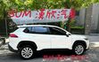 2022年TOYOTA 1.8 COROLLA CROSS 僅跑1.6萬公里 / 原版件 / 原廠保固中  第5張縮圖