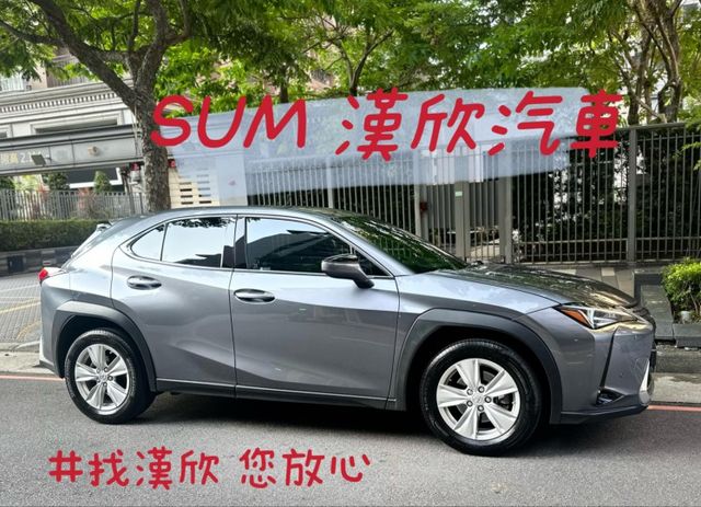 2020年LEXUS 2.0 UX200 僅跑3.2萬公里 / 原版件 / 跟車 / 雙電動椅 / CARPLAY  第1張相片