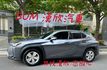 2020年LEXUS 2.0 UX200 僅跑3.2萬公里 / 原版件 / 跟車 / 雙電動椅 / CARPLAY  第3張縮圖