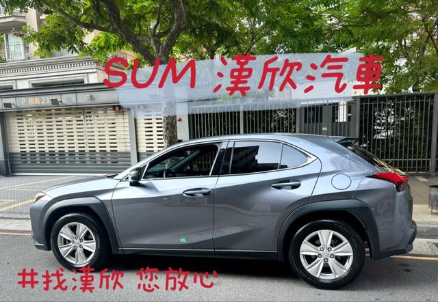 2020年LEXUS 2.0 UX200 僅跑3.2萬公里 / 原版件 / 跟車 / 雙電動椅 / CARPLAY  第4張相片