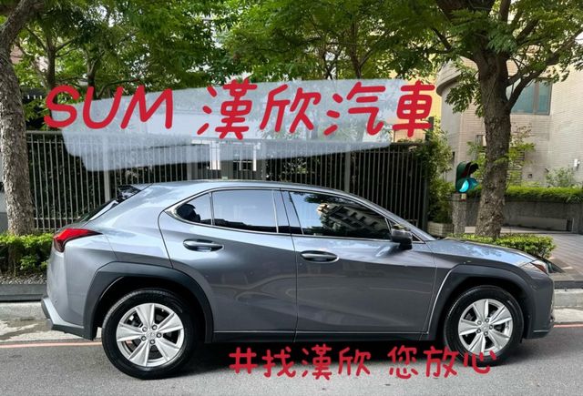 2020年LEXUS 2.0 UX200 僅跑3.2萬公里 / 原版件 / 跟車 / 雙電動椅 / CARPLAY  第5張相片