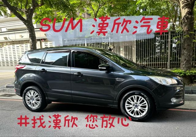 2016年FORD 1.5 KUGA 僅跑12萬公里 / 全原廠保養 / 原版件 / 恆溫 /  第1張相片
