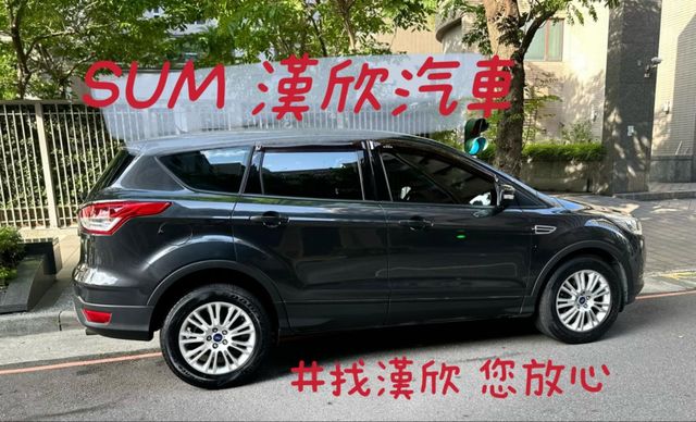 2016年FORD 1.5 KUGA 僅跑12萬公里 / 全原廠保養 / 原版件 / 恆溫 /  第4張相片