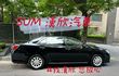 2012年TOYOTA 2.5 CAMRY  僅跑7萬公里 / 一手車 / 定速 / 安卓機  第5張縮圖