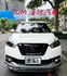 2019年NISSAN 1.5 KICKS 僅跑8.7萬公里 / 原版件 / 盲點 / 環景影像 / LED頭燈  第2張縮圖