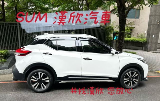 2019年NISSAN 1.5 KICKS 僅跑8.7萬公里 / 原版件 / 盲點 / 環景影像 / LED頭燈  第4張相片