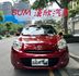 2017年NISSAN 1.5 MARCH 僅跑8.5萬公里 / 原版件 / I-KEY / 恆溫 / 全原廠保養  第2張縮圖
