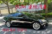 2007年LEXUS 2.5 IS250  I-KEY / 天窗 / 恆溫 / 進口代步車  第1張縮圖