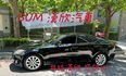 2007年LEXUS 2.5 IS250  I-KEY / 天窗 / 恆溫 / 進口代步車  第3張縮圖
