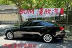 2007年LEXUS 2.5 IS250  I-KEY / 天窗 / 恆溫 / 進口代步車  第5張縮圖
