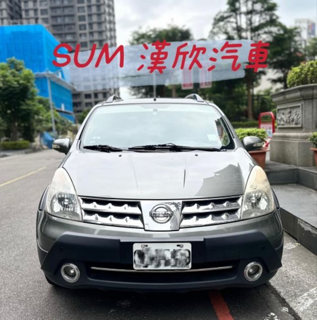 2011年NISSAN 1.6 LIVINA 僅跑16萬公里 / 恆溫 / 一手車 / 便宜代步車  第2張相片