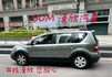 2011年NISSAN 1.6 LIVINA 僅跑16萬公里 / 恆溫 / 一手車 / 便宜代步車  第4張縮圖