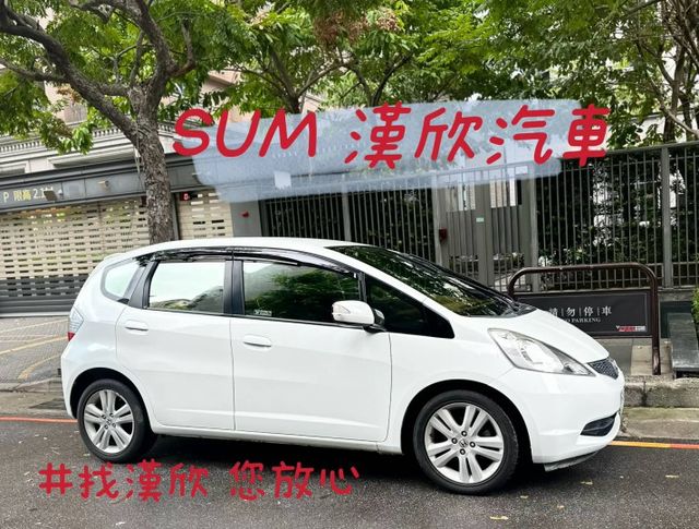 2011年HONDA 1.5 FIT VTI-S 僅跑12萬公里 / 原版件 /  優質代步車 / 換檔撥片  第1張相片